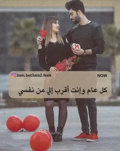 عاشقانه ها nafas1312 31424449