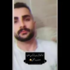 ما همینیم که هستیم🍻مثل بعضیا با فیلترو... عکس نمیگیریم 😉ه