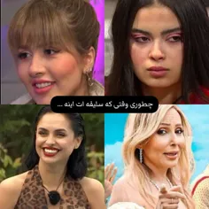 تو روم میگی از محمد بحرانی بدم میاد ؟