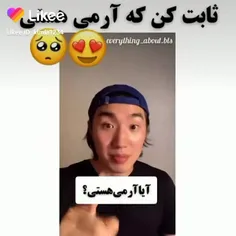 منم یه ارمی هستم 😆