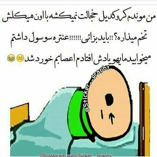 بزاااااا لامصب😬 😬 😬 😲