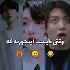 شما کدوم رو می‌پسندین ؟👌🤣 من خودم آخری 😛
لایک ؟ ❤👍