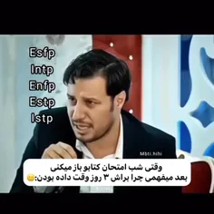 من بودمهع