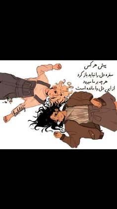 طنز و کاریکاتور zahra.a.s 26163808