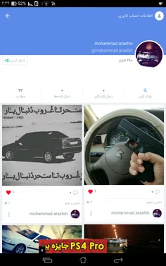 لطفاً لیـــــــــکـش  کــــنــــید