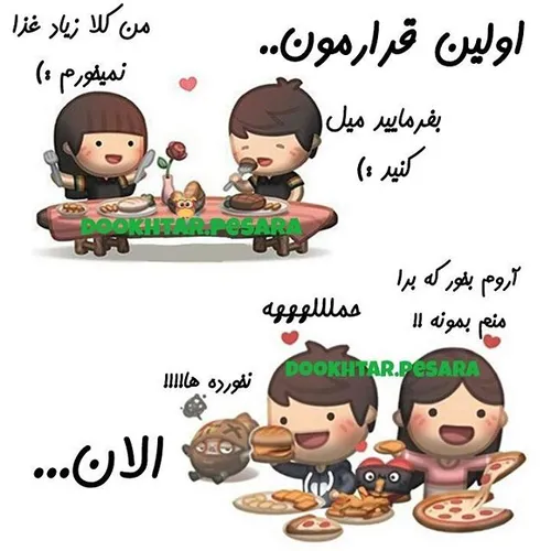 خخخ