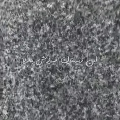 #تتلو