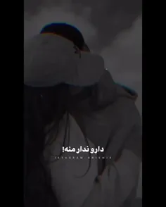 اون چش سیای مغرور..😂👑