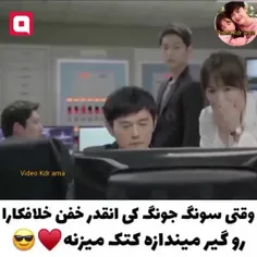 خفن وباحالترین فیلم ممکن