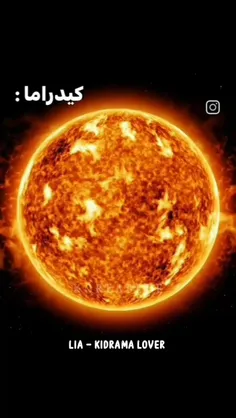 حق ترین چیز 😁😁😁