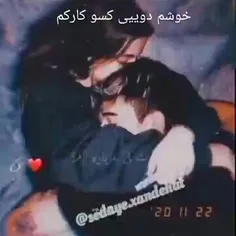 ممنون میشم مارا دنبال کنید❤