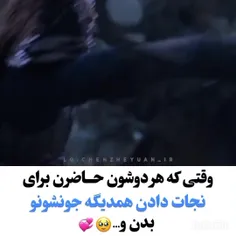 اسم سریال رو نمیدونم