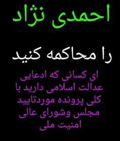 گوناگون bagheban 19081209