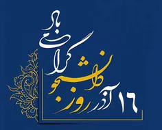 khuisf.isfahan 44107256