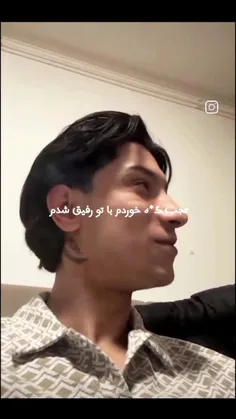 ابوم 