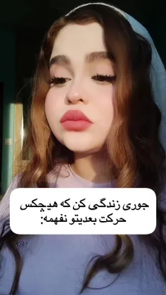 حرکت بعدی؟؟