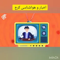 انچه باید درمورد واکسن  کووید19 بدانید