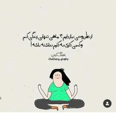 #خاص #قشنگ