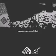 رفیق من #حسینِ❤