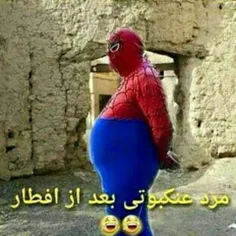 خخخخخخخ