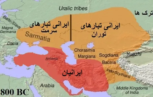 قلمروی ایرانی تبارها در سال 800 پیش از زادروز (قبل از میل