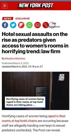 🇺🇸 آزارجنسی زنان در اتاق‌ هتل‌های زنجیره‌ای درجه