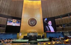 🏴 مراسم یادبود رئیس جمهور ایران در مجمع عمومی سازمان ملل 