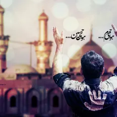 #سلام‌حضرت‌ع‌ــشـــق♥️