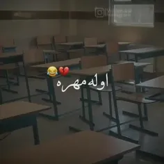 تسلیتتت میگم😭