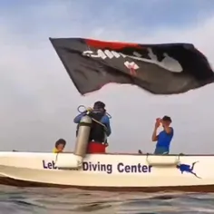 اهتزاز پرچم اباعبدالله ،زیر آب!
