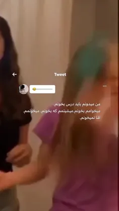 حق ب توان هزاررررر