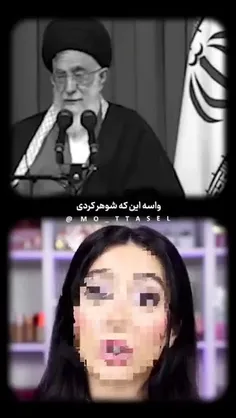 🔪 فمینیسم، قاتل خاموش زنانگی!