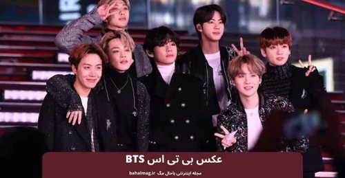  bts.army.page.1 37257952 - عکس ویسگون