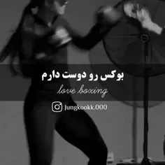 فقط بخاطر تو 