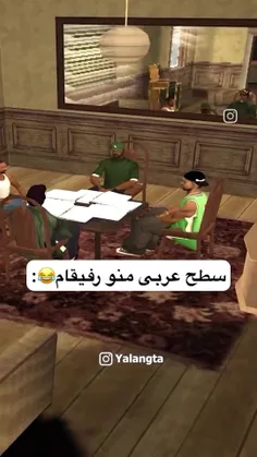 السلامم💃📿🤣