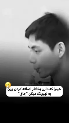 خدا وکیلی کیوتو نیست :)💜💜💜💜