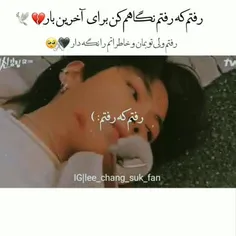 چقدر مثل تو هیچکس نیست…! رفیق💖