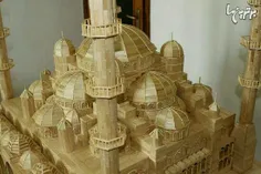ساخت مسجد کبود ترکیه با 15000 #چوب_بستنی 