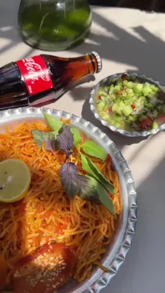 درست فک کردی 🥲