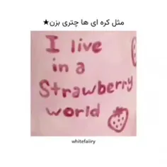 اینمم چنتاا ایدهه 🥹🤍 💖