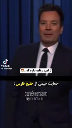 درسته با موضوع پیج مطابقت نداشت اما گفتم حیفه نزارمش