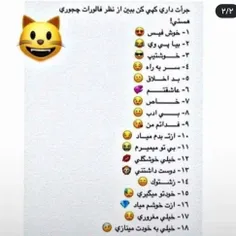 لطفاً لایک کنید