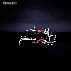 بدون شرح