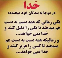 گوناگون sadegh_ghate74 29676457