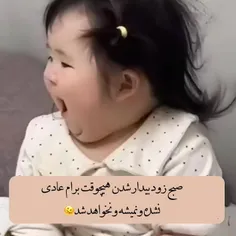 حق 😂😂