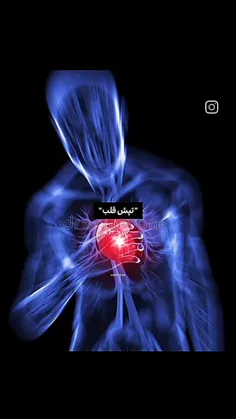 اماده اید برای استرس؟ 🥰