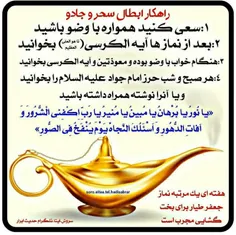 labbaik_ya_mahdi_313 66822146