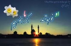 به جای لایک اللّهُمَّ صَلِّ علی مُحَمَّدْ وَ آلِ مُحَمَّد