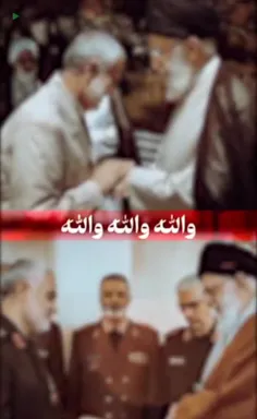 والله والله والله...