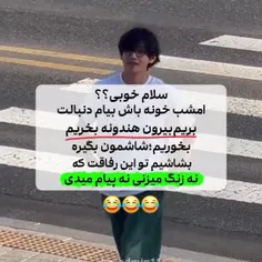 #پست_جدید 